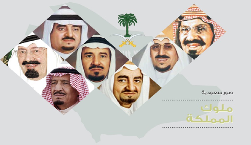 الصراع المتجدد في سلسة آل سعود