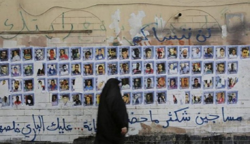 البحرينيون يطالبون البرلمان الأوروبي التدخل لوقف التمييز ضد أتباع أهل البيت