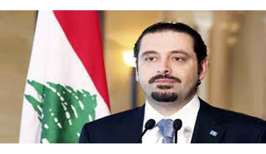 هكذا أنقذت عائلة الحريري ابنها!