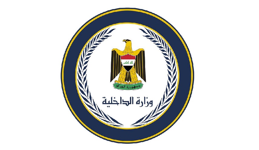 الداخلية العراقية تكشف تفاصيل التفجيرين المدويين اليوم في بغداد