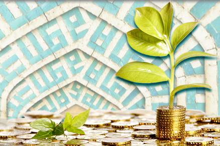 بانکداری اسلامی درمان بحران های مالی در جهان 