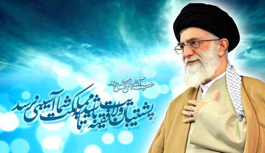 الحكومة الإسلامية في ظل ولاية الفقيه