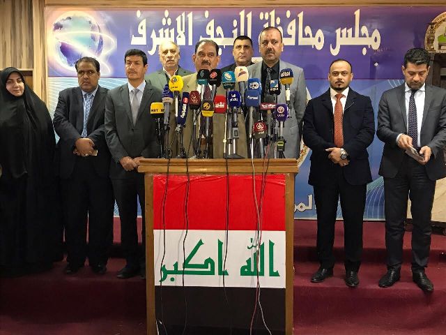 العبادي يتخذ قرارا حول مصير مطار النجف