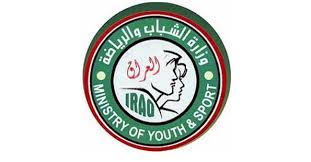 العراق يوجه دعوة للسعودية لإقامة مباراة ودية في النجف