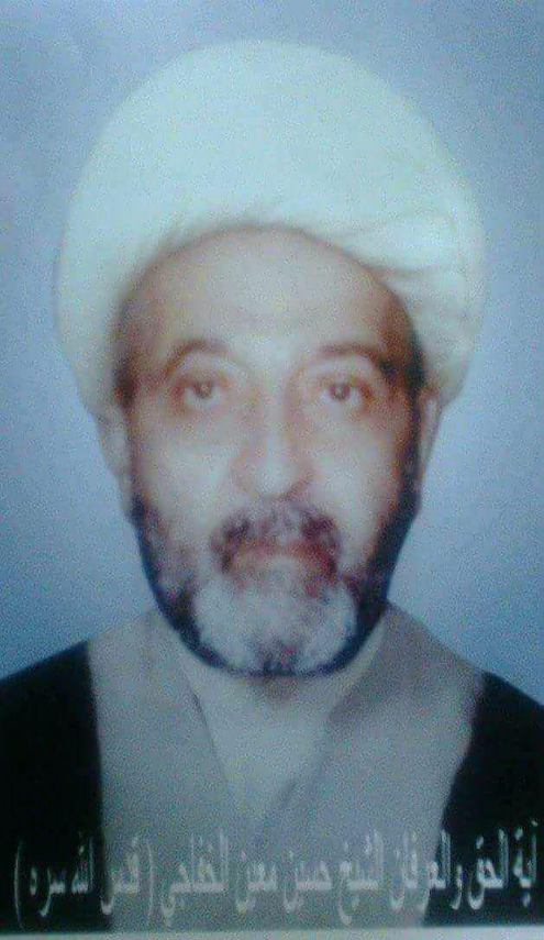 ...لا تجعل الانسان إنساناً