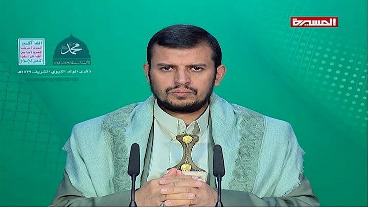 محاضرة السيد عبدالملك بدرالدين الحوثي - المولد النبوي الشريف 1439هـ - المحاضرة الخامسة