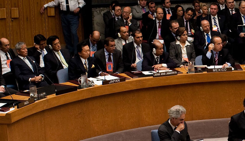 الى ماذا دعا مجلس الأمن حول الاوضاع في شبه الجزيرة الكورية؟