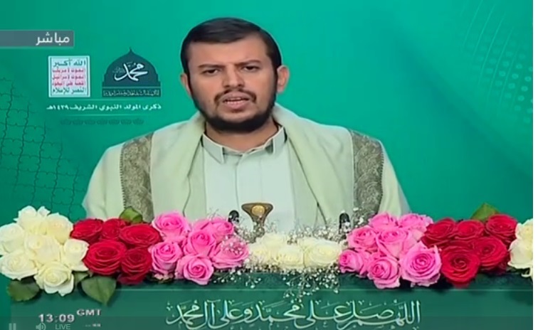 آل‌سعود ترامپ را بر پيامبر(ص) ترجيح مي‌دهند