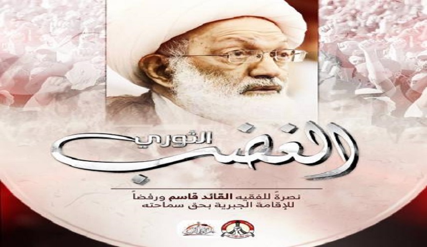 بيان الغضب الثوريّ: لبّوا النداء يا شعب الفداء..وليكن حضوركم في الساحات مشهودًا وكبيرًا