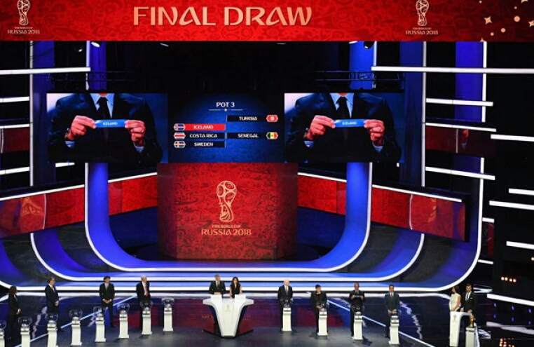 إيران في مجموعة الموت في كأس العالم 2018