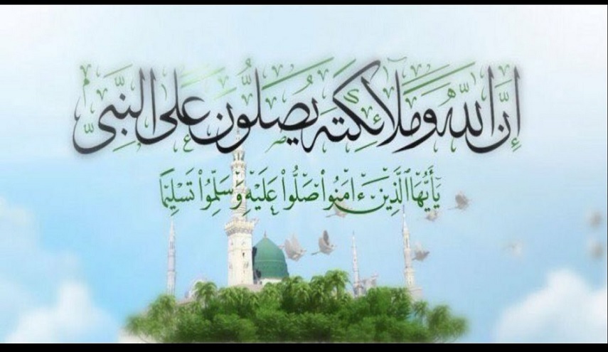 عطروا أنفاسكم بالصلاة على محمد وآل محمد!