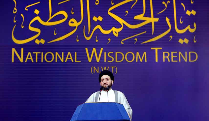  انتخاب عمار الحكيم رئيسا لتيار الحكمة