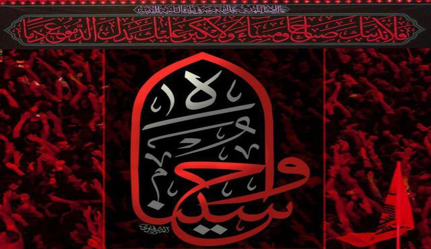 الناصبي الذي صار شاعر أهل البيت(ع)!!!