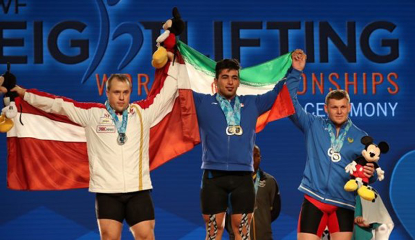 رباع ايراني يحرز ذهبيتين وبرونزية في بطولة العالم 2017