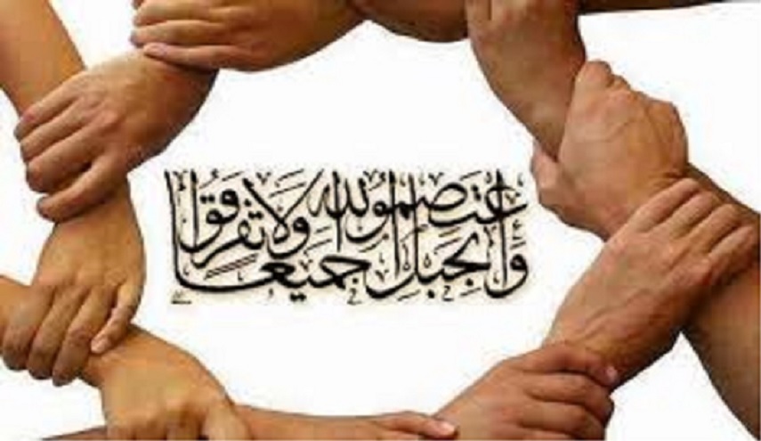 هل تعرف شيئا عن آليات الوحدة الإسلاميّة في نهج أئمّة الشيعة(ع)؟