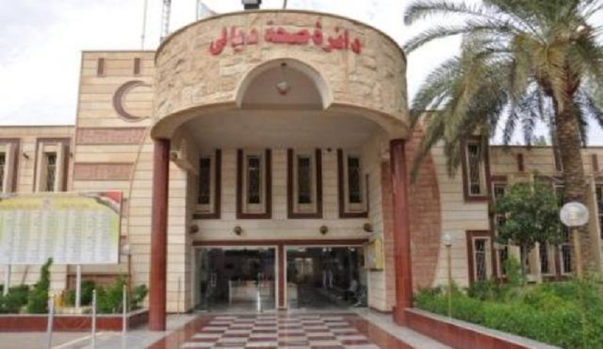  صحة ديالى تعلن نسبة الإصابة بالايدز في المحافظة منذ عام 2003