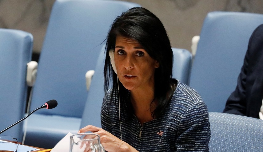 تفسير مضحك لواشنطن بشأن قرار ترامب حول القدس!