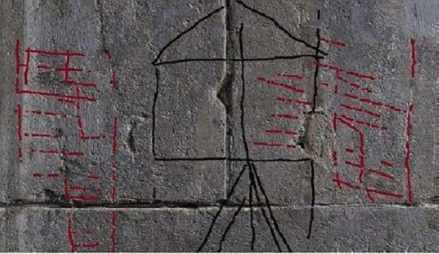 العثور على رسومات مخفية لإسحاق نيوتن