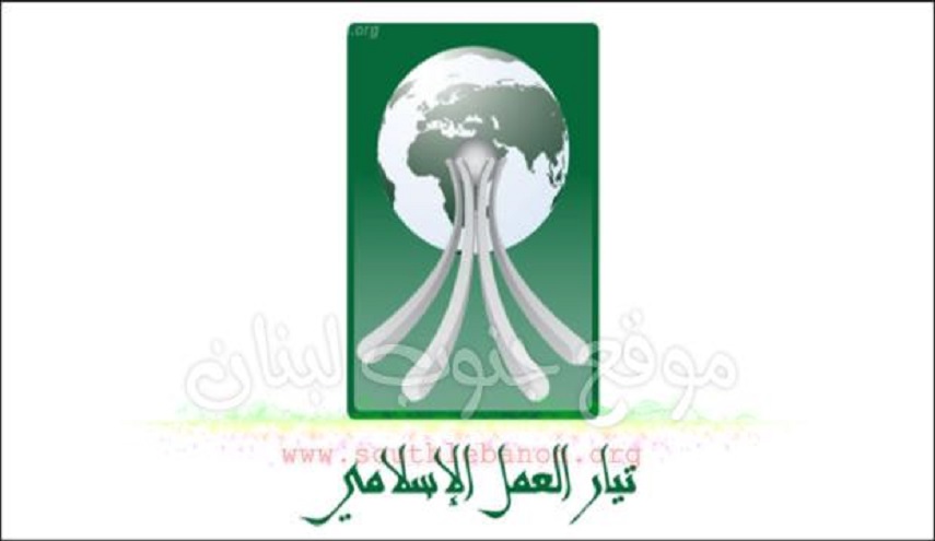  تيار العمل الإسلامي البحريني يدين محاولات النظام للتطبيع مع الكيان الصهيوني