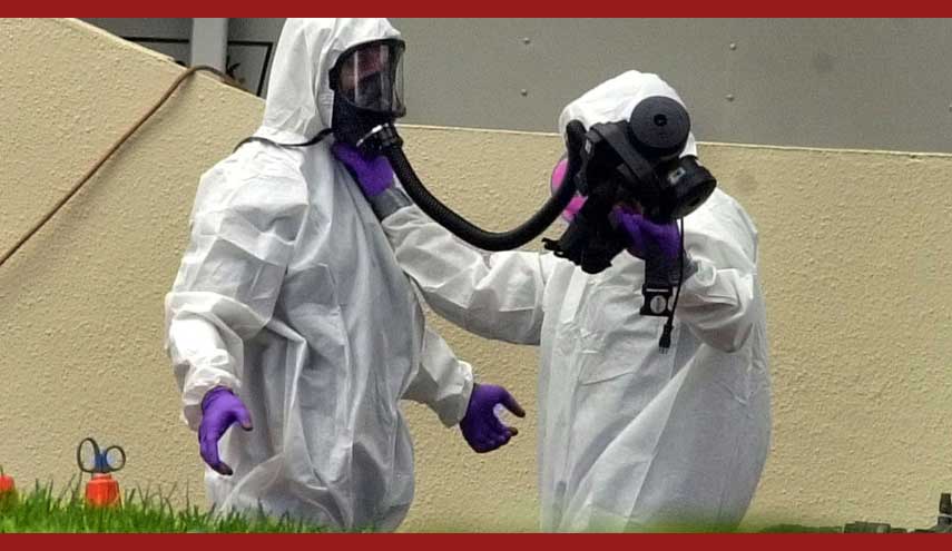 وباء خطير يجتاح السعودية...