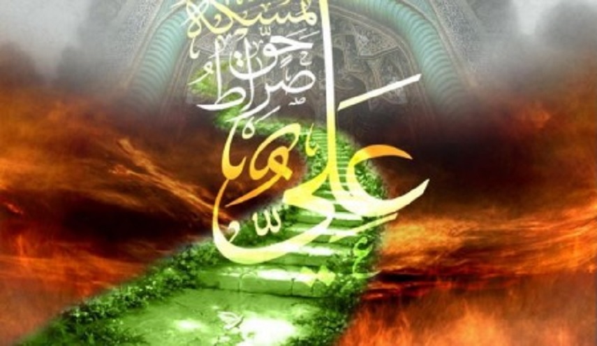 أمير المؤمنين في عيون المفكرين