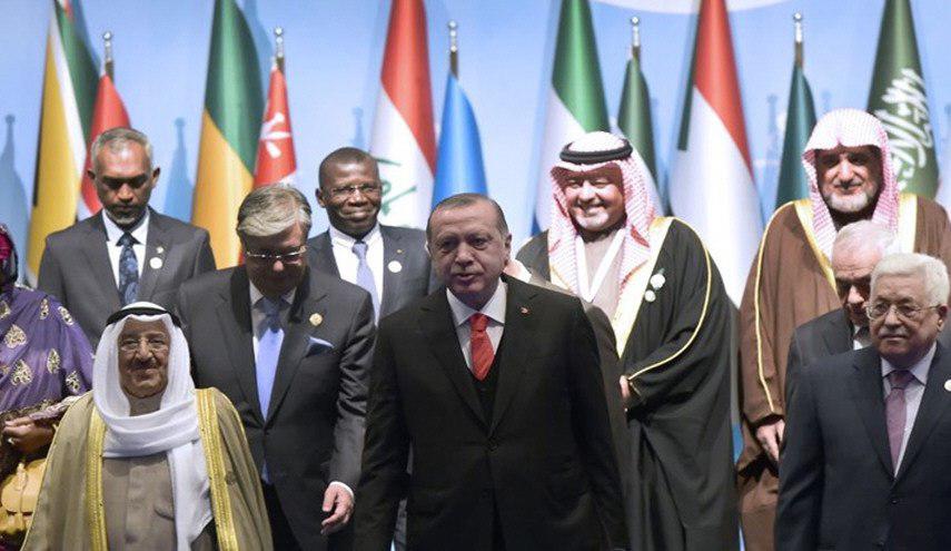 كيف غطى الإعلام السعودي قمة القدس في إسطنبول؟ ... اليكم الصور