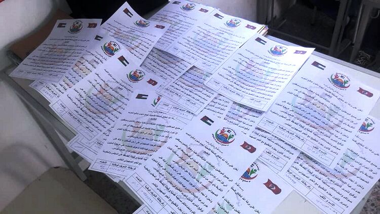 تونس.. حملة "مليون توقيع" لسن قانون يجرم التطبيع مع "إسرائيل"