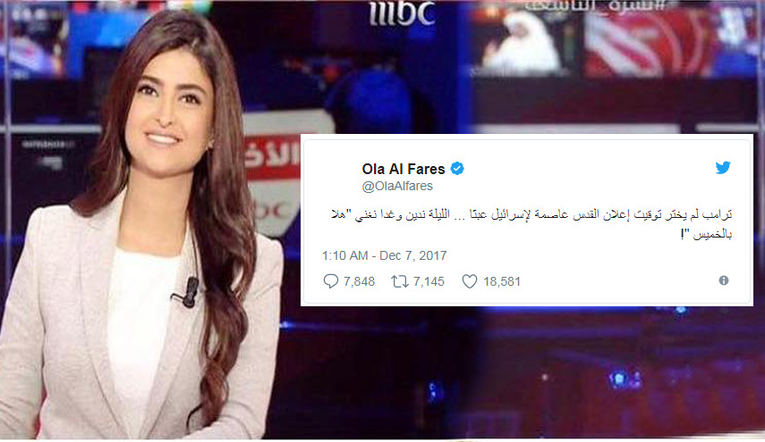 علا الفارس تخرج عن صمتها وتكشف حقيقة طردها من “MBC”