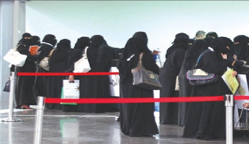 قرار تصعيدي جديد ضد النساء القطريات المتزوجات من سعوديين !!