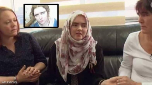 العراق.. "عروس داعش" الألمانية تكشف المستور!