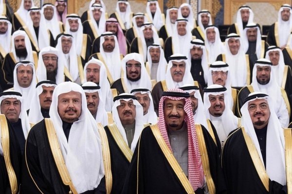 حكومت، سازمانهاي اداري و سياسي عربستان سعودي
