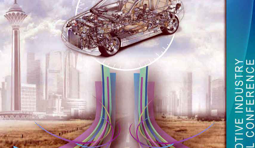 2700  ضيف محلي وأجنبي في الملتقي الدولي الخامس لصناعات السيارات