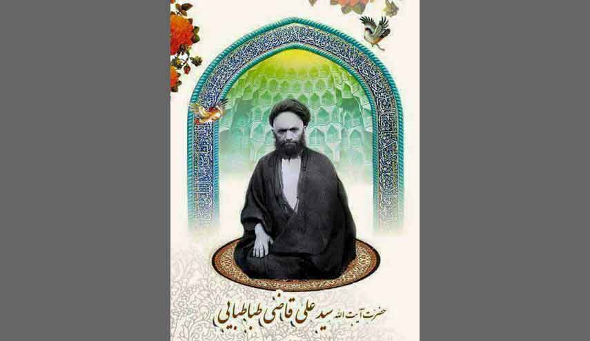 مُتْ بإذن الله !