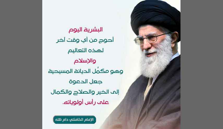 احتياج البشرية للتعاليم الإسلامية...