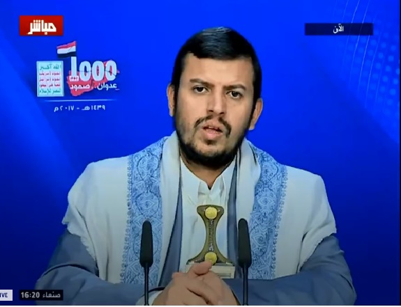عبدالملك الحوثي: آل‌سعود درصدد نابود كردن يمن است