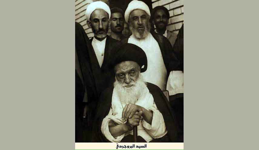 السيد البروجردي وكباب الفقراء 