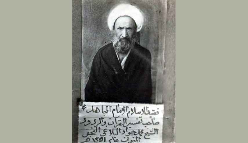  ولو شاء الثروة لعرف الطريق أليه