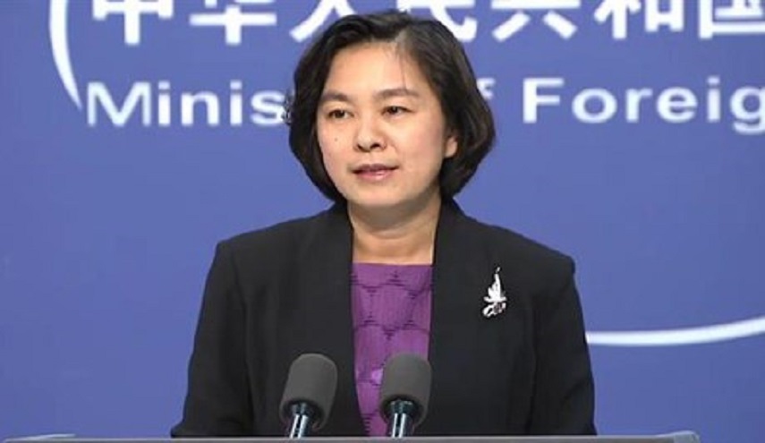 الصين تنتقد استراتيجية الأمن القومي الأمريكية 