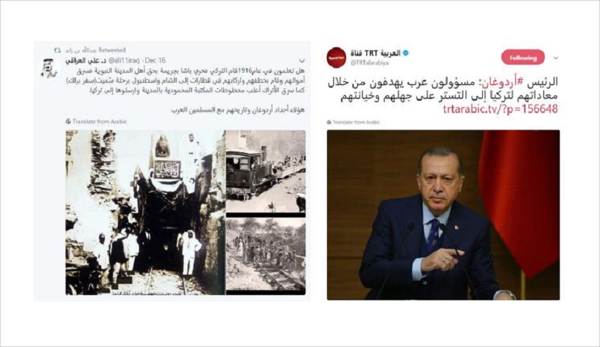 حرب تشتعل بعد "#أردوغان_يؤدب_بن_زايد"