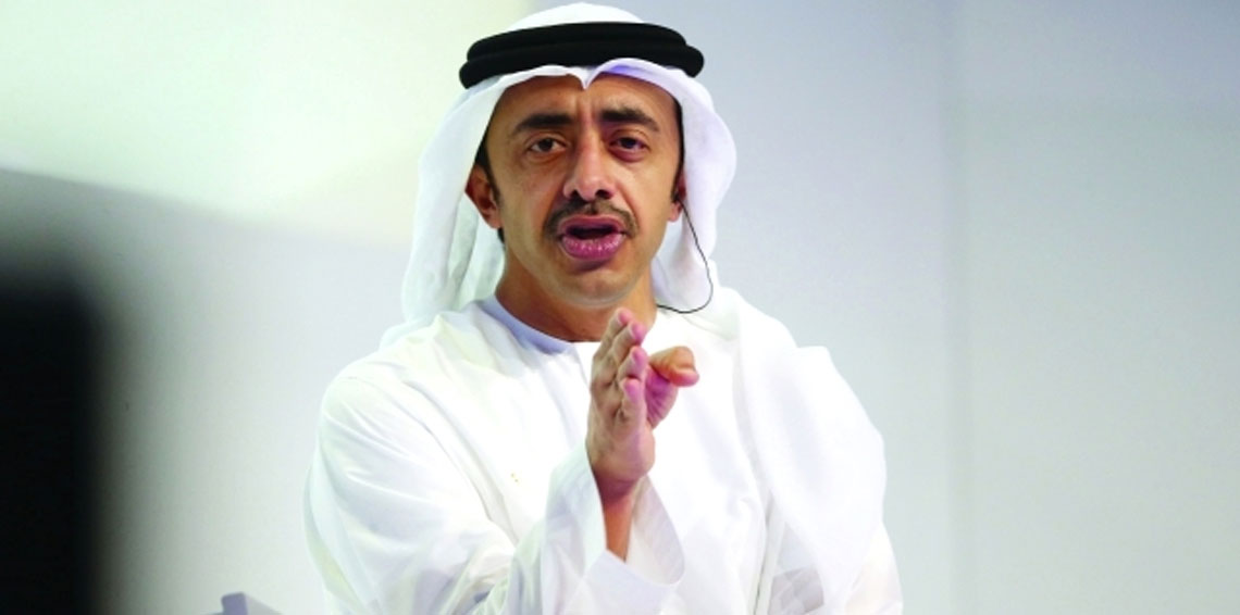 محاولة قرصنة حساب مغرد عراقي شهير أشعل توترًا بين تركيا والإمارات