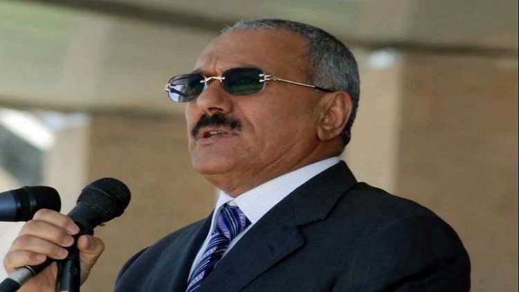 رسميا... الكشف عن مصير عائلة عبدالله صالح !