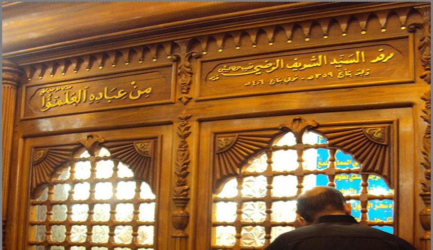 صاحب نهج البلاغة إمامي أم حنفي أم شافعي؟