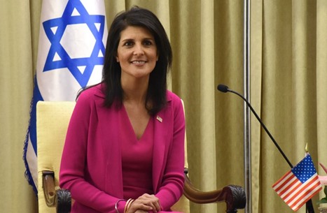 صور.. هايلي "الهندية" صديقة شرسة لـ"إسرائيل"!