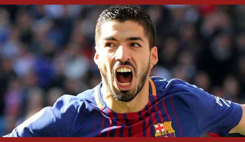 هل تعلم لماذا يسمى لويس سواريز بـ"العضاض".. أقرأ الخبر؟!!