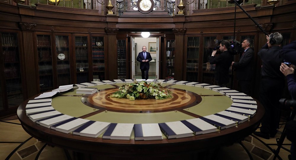 پوتین در جلسه شورای امنیت ملی روسیه