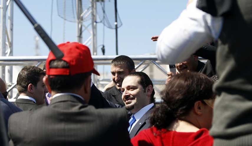 "مجتهد": ما لم يقله الحريري عن سجنه وشتمه في الرياض!