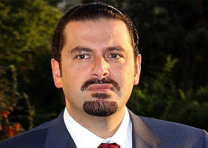 لأول مرة ... الحريري يطلق تصريحا من نوع آخر حول احتجازه بالسعودية !