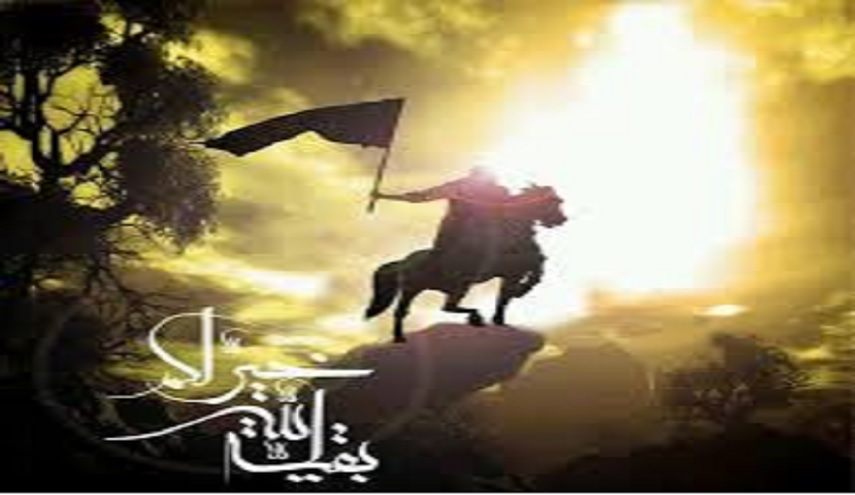  كيف نميز دعوة الإمام المهدي(ع) من الدعوات الكاذبة؟