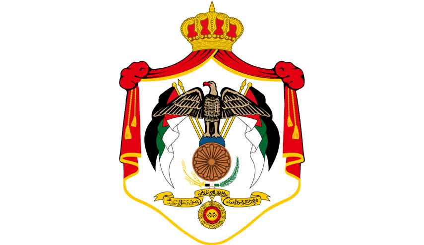 الديوان الملكي الأردني يندد بإشاعات مسيئة لأمراء