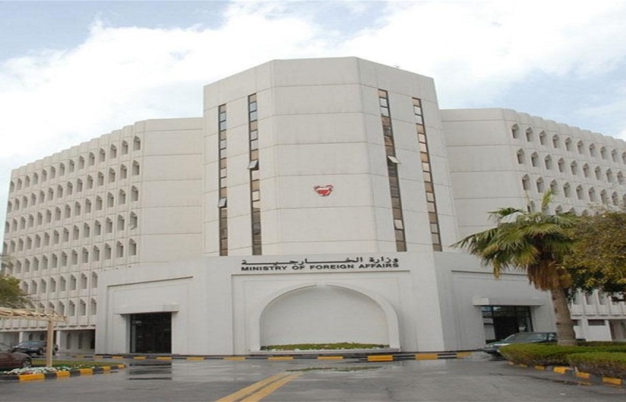 البحرين تطالب مواطنيها بمغادرة إيران فوراً